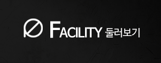 올더플레이트 홍대점둘러보기