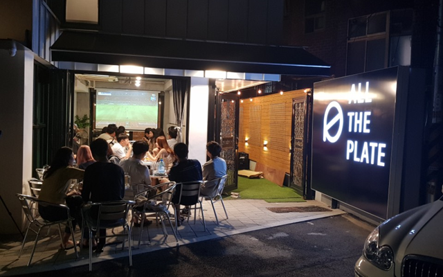 올더플레이트 홍대점 